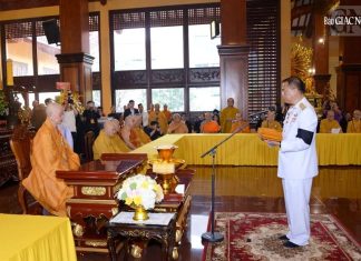 Lễ dâng y Kathina Hoàng gia Thái Lan lên Đức Pháp chủ và chư vị giáo phẩm Giáo hội Phật giáo Việt Nam